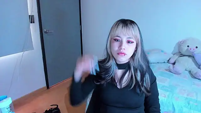 Snapshot of Akane-Mou chatting on 12.07.24 Akane-Mou online show from 12.07.24