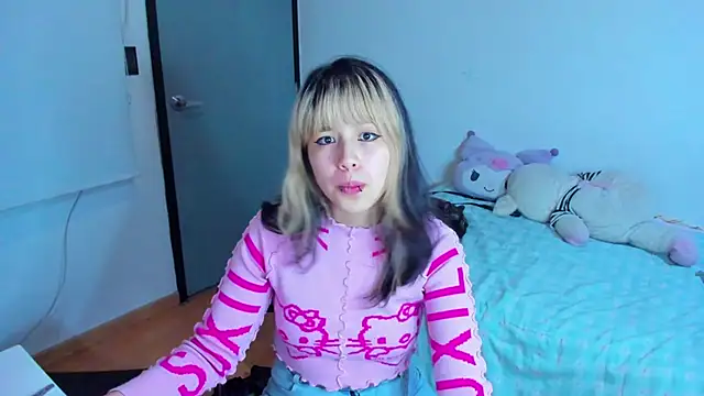 Snapshot of Akane-Mou chatting on 12.27.24 Akane-Mou online show from 12.27.24