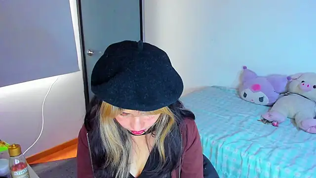 Snapshot of Akane-Mou chatting on 01.18.25 Akane-Mou online show from 01.18.25