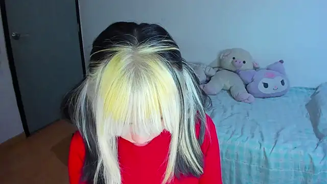 Snapshot of Akane-Mou chatting on 01.30.25 Akane-Mou online show from 01.30.25