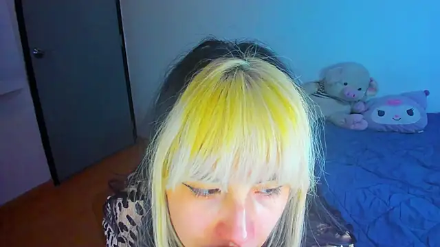 Snapshot of Akane-Mou chatting on 02.07.25 Akane-Mou online show from 02.07.25