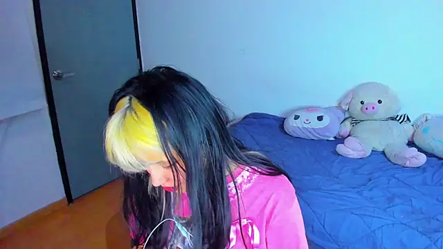 Snapshot of Akane-Mou chatting on 02.12.25 Akane-Mou online show from 02.12.25