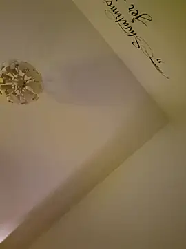 cuci45 online show from 11.29.25