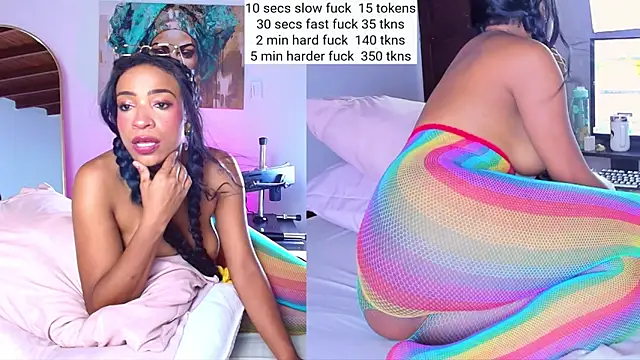 Ebony Skye online show from 05.12.26