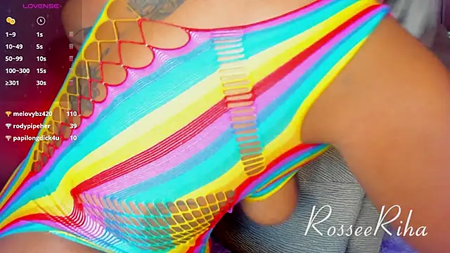 Snapshot of rihanna_rose chatting on 12.08.24 rihanna rose online show from 12.08.24