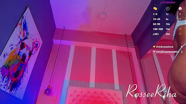 Snapshot of rihanna_rose chatting on 12.29.24 rihanna rose online show from 12.29.24