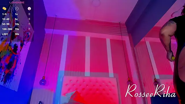 Snapshot of rihanna_rose chatting on 01.05.25 rihanna rose online show from 01.05.25