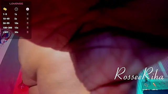 Snapshot of rihanna_rose chatting on 02.16.25 rihanna rose online show from 02.16.25