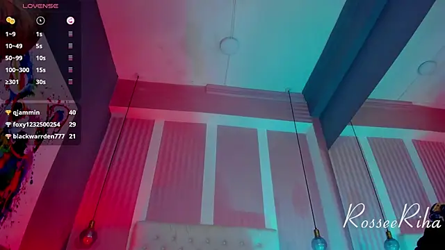 Snapshot of rihanna_rose chatting on 03.02.25 rihanna rose online show from 03.02.25