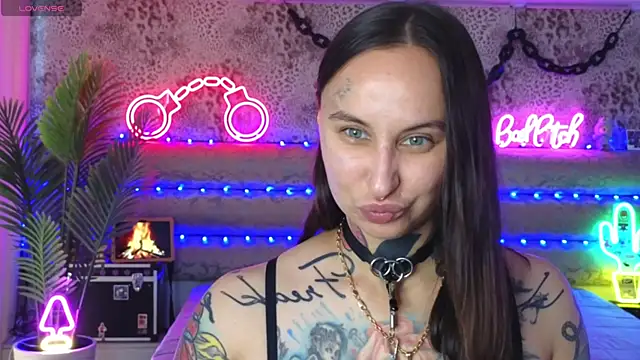 Cool Freak  online show from 07.26.26