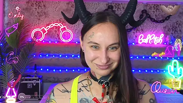 Cool Freak  online show from 08.01.26