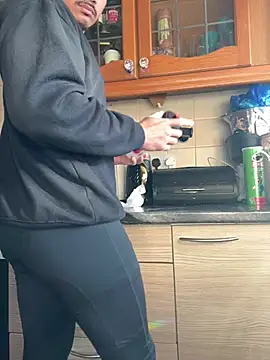 bigbrown- online show from 03.12.25