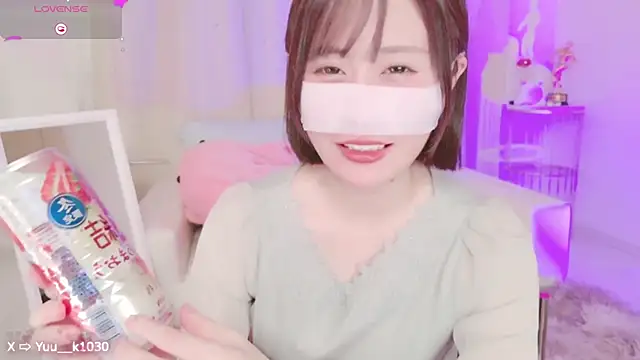 Snapshot of Yuu__k chatting on 12.03.24 Yuu k online show from 12.03.24