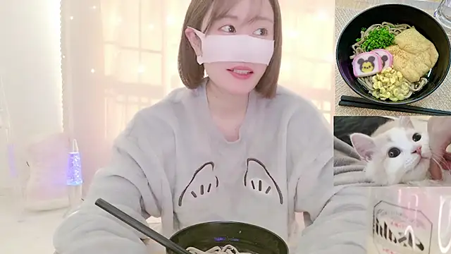 Snapshot of Yuu__k chatting on 12.31.24 Yuu k online show from 12.31.24