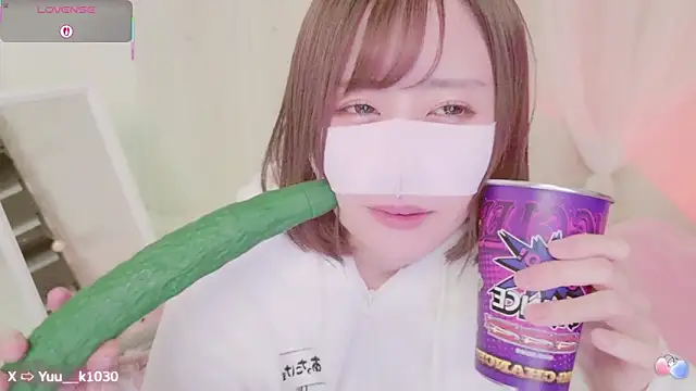 Snapshot of Yuu__k chatting on 02.19.25 Yuu k online show from 02.19.25