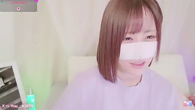 Snapshot of Yuu__k chatting on 02.27.25 Yuu k online show from 02.27.25