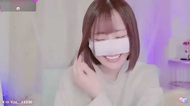Snapshot of Yuu__k chatting on 03.05.25 Yuu k online show from 03.05.25