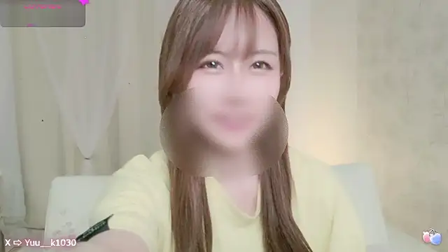 Snapshot of Yuu__k chatting on 09.12.25 Yuu k online show from 09.12.25
