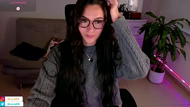 Snapshot of ImLui_lu chatting on 02.12.25 ImLui lu online show from 02.12.25