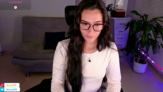 Snapshot of ImLui_lu chatting on 02.19.25 ImLui lu online show from 02.19.25