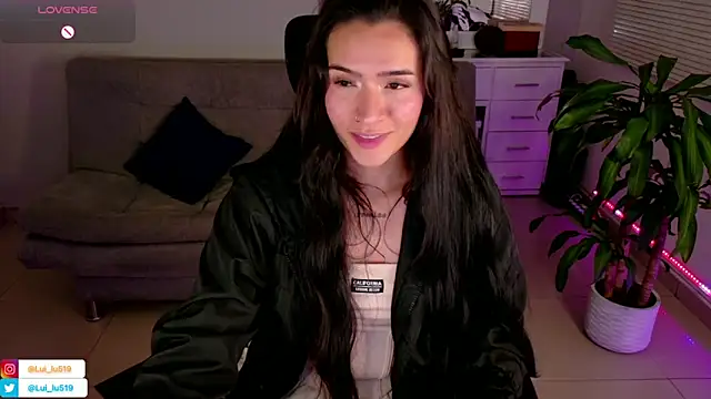 Snapshot of ImLui_lu chatting on 02.23.25 ImLui lu online show from 02.23.25