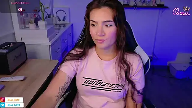 ImLui lu online show from 02.25.26