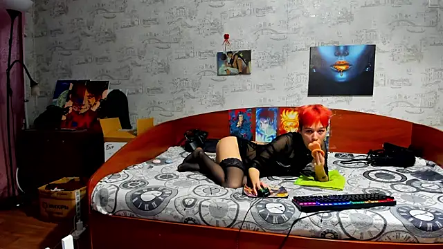 KagamiTayga online show from 03.15.26