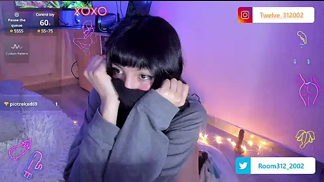 Snapshot of Room312_ chatting on 12.22.24 Room312 online show from 12.22.24