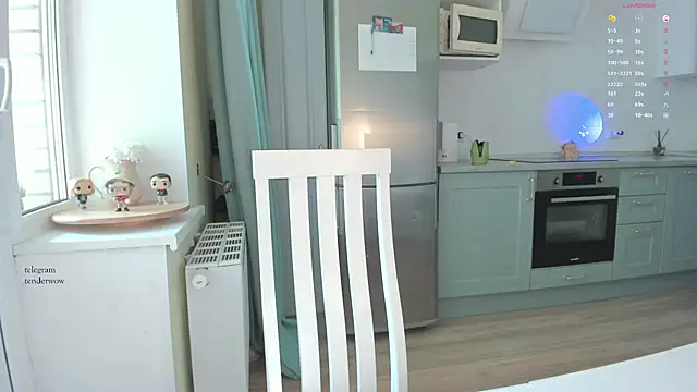 Tenderalise online show from 04.02.26