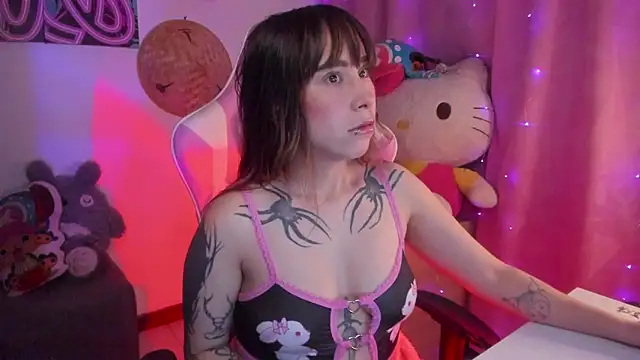 Waifu Aika online show from 11.17.25