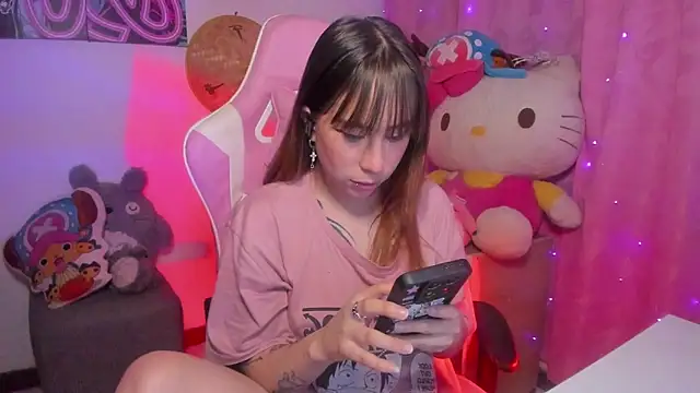 Waifu Aika online show from 11.19.25