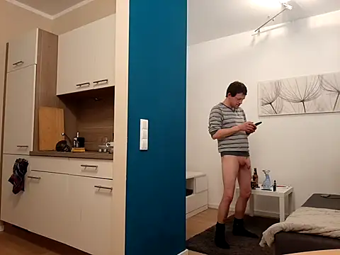 Snapshot of Ebinator666 chatting on 01.11.25 Ebinator666 online show from 01.11.25