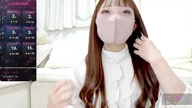 Snapshot of nemui_oyasumi chatting on 03.02.25 nemui oyasumi online show from 03.02.25