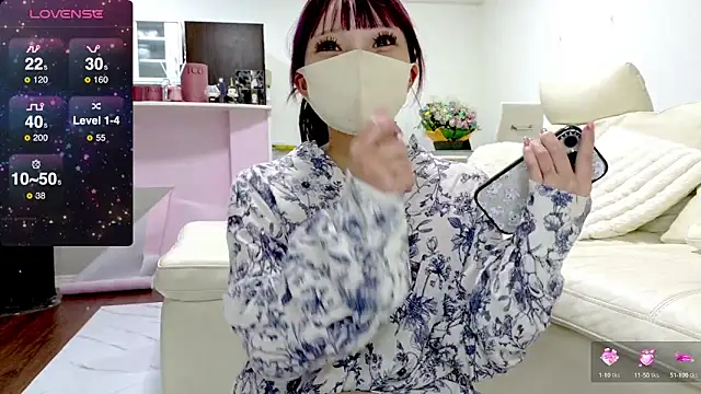 Snapshot of nemui_oyasumi chatting on 03.22.25 nemui oyasumi online show from 03.22.25