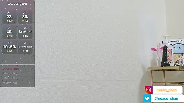 Snapshot of nemui_oyasumi chatting on 09.13.25 nemui oyasumi online show from 09.13.25