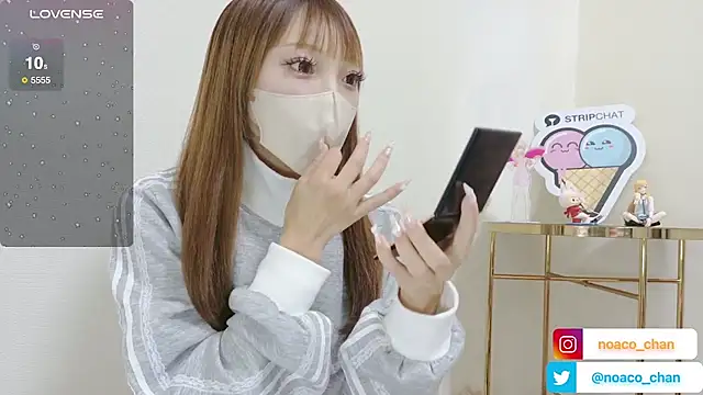 Snapshot of nemui_oyasumi chatting on 09.19.25 nemui oyasumi online show from 09.19.25