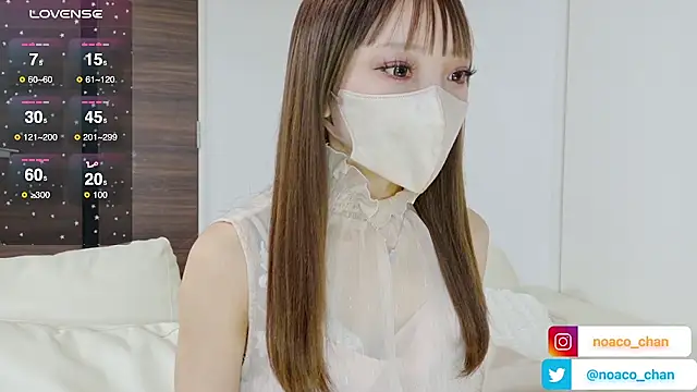 Snapshot of nemui_oyasumi chatting on 09.27.25 nemui oyasumi online show from 09.27.25