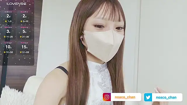 Snapshot of nemui_oyasumi chatting on 10.15.25 nemui oyasumi online show from 10.15.25