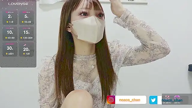 Snapshot of nemui_oyasumi chatting on 10.18.25 nemui oyasumi online show from 10.18.25