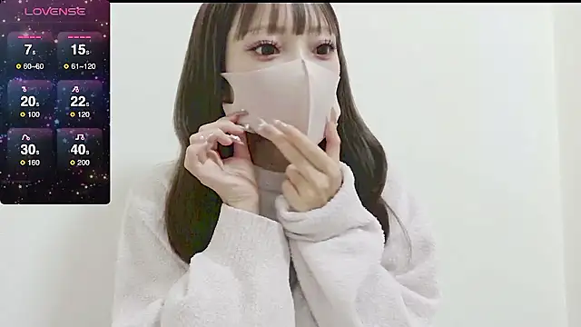 Snapshot of nemui_oyasumi chatting on 11.10.25 nemui oyasumi online show from 11.10.25