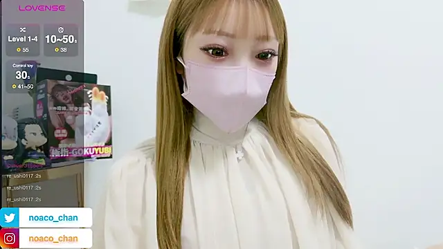 nemui oyasumi online show from 02.20.26