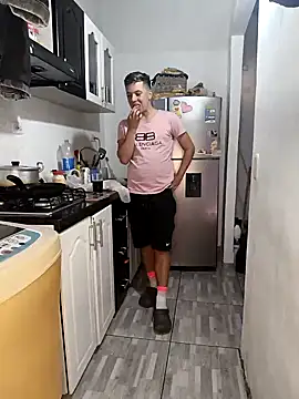 Snapshot of catire2323 chatting on 12.13.24 catire2323 online show from 12.13.24