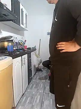 Snapshot of catire2323 chatting on 10.17.25 catire2323 online show from 10.17.25