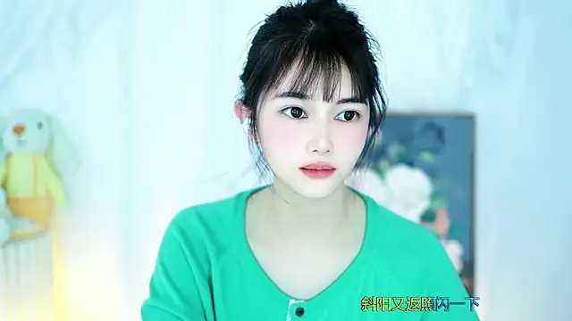 Judy520 online show from 03.15.25