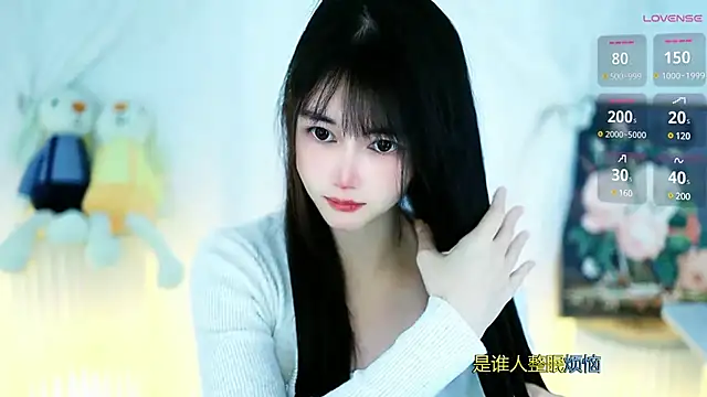 Judy520 online show from 03.17.25