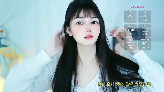 Judy520 online show from 03.19.25