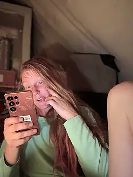 GoldenFlameGoddess online show from 04.11.26