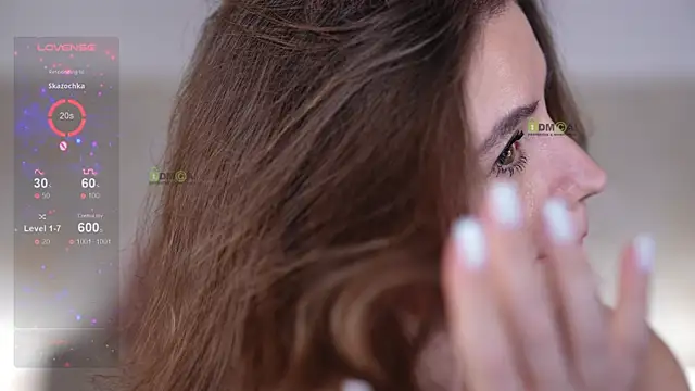 Snapshot of -YOUR_ANGEL- chatting on 02.01.25 -YOUR ANGEL- online show from 02.01.25