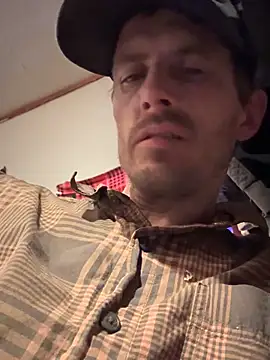 Snapshot of KBONE36 chatting on 10.04.25 KBONE36 online show from 10.04.25