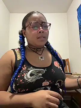 lunaxbat online show from 12.23.25